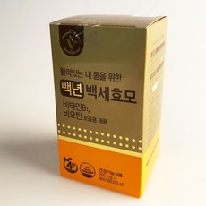 백년백세효모