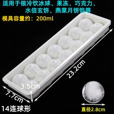 아이스크림만들기공