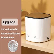 마르미빨래건조대