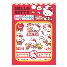 헬로키티타투스티커