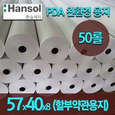 3a9b3a3d4e59c7ed6301ab36042d3ae17927a7767764ce5b037ff3b9669b.jpg