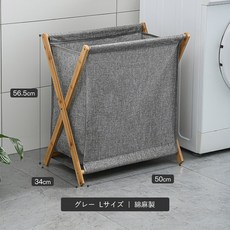 가정용 단단한 나무 옷 바구니 접이식 보관, 03 gray large
