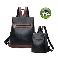 에코에천연양가죽