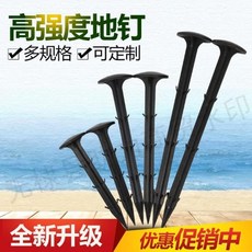 a48280e35b464bf4f962488afc8160893e35ba5fc616aee710c8ffde5c66.jpg