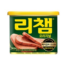 리챔 오리지널 햄통조림