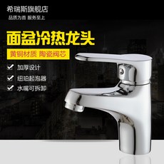 3e140dcfb7bf77a6660fda47b0d44c90a2e72629bba9228553e26767bd3f.jpg