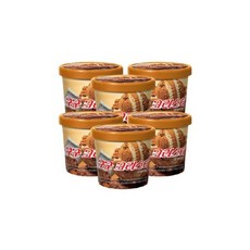 하겐다즈냉동고