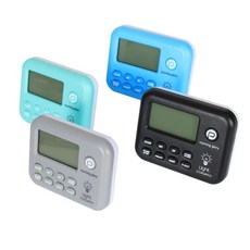 모닝글로리타이머