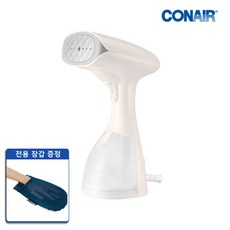 conair스팀다리미