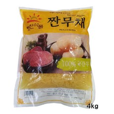 76f372426de8dd3d9a22361def34c1d10209db754c6c84511738221d0ae4.jpg