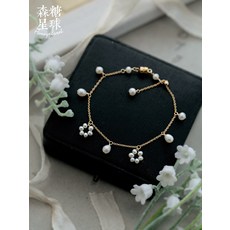 숲 엠오이칼 행성 가볍다 식물 도감 담수 작은 안개꽃가지 히토류자석 팔찌 여성 1168