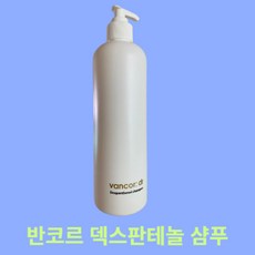 반코르덱스판테놀크림 TOP01