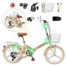유니로스 접이식 미니벨로 자전거 바구니 출퇴근 초경량, 바닐라(삼각휠), 20인치