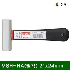 Run# 미니망치-≡팔각 MSH-HA(팔각/ㅁ/) 21x24mm 78mm (1EAM/W334C62 tod$g ghk@f rj!ns fa324971 전~한s