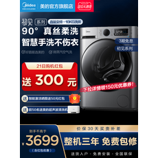 d911dce95568db30d9d74e92044c1fc218bdd792eb208fe8ea69a32daa6c.png