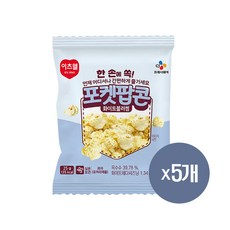 (상온)[이츠웰]포켓팝콘 화이트블러썸25g, 5개, 25g