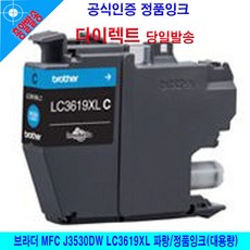 ee8252df2dd64a504cd9976ab332d59d52ededb2bd9f6928ba70b895c4e4.jpg