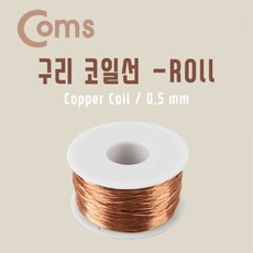 차량용타이어점프선