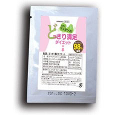 53c785f754d0d49a8103cdeb607f4ab0aa00d1a5b947dff0b1a0c9f2bcaf.jpg