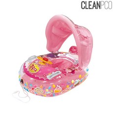 티모보행기튜브