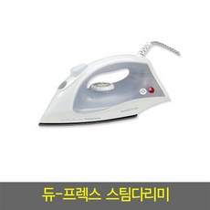 다리미/DP-635YS/듀-프렉스스팀다리미/전기다리미