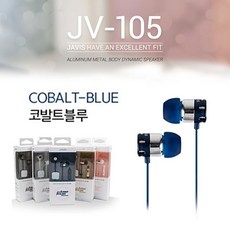 jabees블루투스스피커