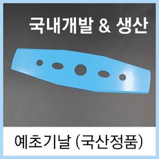 08ab5a1351a96022e81d072d4e57326e0c4f81d846ecaa51368fac4af01b.jpg