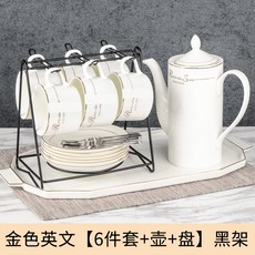 9192108a3e8c6ef43dcd77e117b6786fd5be0ee0dd244e862edb93ed63e9.jpg