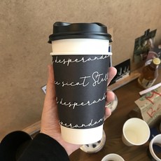 [소행섬] 런던 레터링 친환경컵홀더 (10온스), 1000개