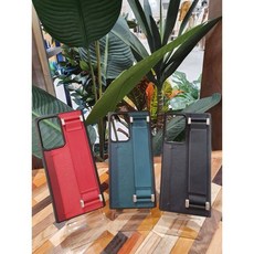 갤럭시노트20울트라가죽스킨