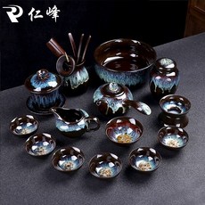 오쿠게르마늄도자기세트