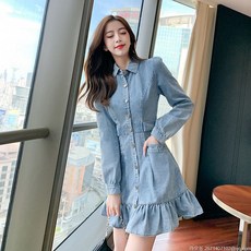 라오농 봄 신상품 고급스러운 디자인 셔링 프릴 긴팔 데님 원피스 셔츠 스커트+WXY01