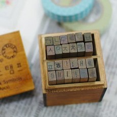 한지 애비뉴 韓 ア ル フ ァ ベ ッ ト (ハ ン グ ル) ラ バ ス タ ン プ 文字 キ ャ ラ ク タ 木製 boks, One Color_One Size, One Color_One Size
