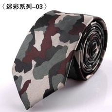 8bccb895cbf27e7d0455e9f2f925c0c9cee69c47cd0cdcb80bdfef4f81f8.jpg