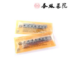 b6697a4c3e9b102e3f16f2f0d70d574c349af63c6bf9cceb96689b43a1f0.jpg