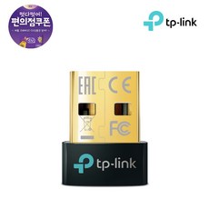 usb블루투스어댑터