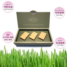 백화점비누