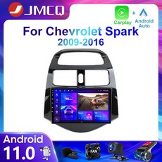 매립네비게이션 네비매립 매립형네비게이션 jmcq 2din 4g android 11 car radio 멀티미디어 비디오 플레이어 chevrolet spark beat matiz, k3