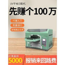 0631160ee9432401abd0a132570fc9c4d3b8b6ca16cd1e887f92673b794a.jpeg
