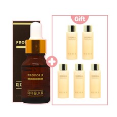 미미몰 앰플 구매시 헤라 샘플 시그니아 에멀젼 20ml 5개 증정, 1개