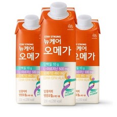 암환자음식완제품