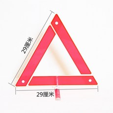 작은삼각대케이스