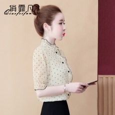 54f1fed3aa36c1873f8eb869dde92c16e8cdf7ccb569408e5c16fe189b68.jpg