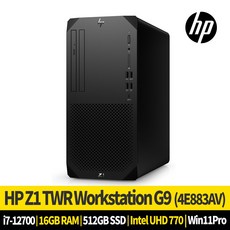 HP 워크스테이션 Z1 G9 4E883AV i7-12700 16G 512GB SSD 11PRO