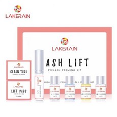 속눈썹케라틴펌