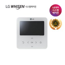 LG 시스템 에어컨 리모콘 유선리모컨 정품 냉난방 인공지능 PREMTB101, 1개