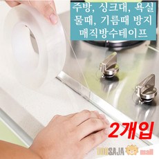 //상품명