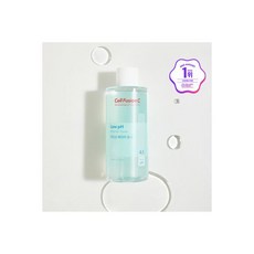 옥시젠슈티컬스에이셀300