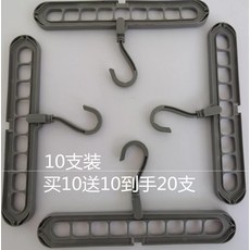 메종드아무르 다목적건조대 구공 마술 행거 멀티 가정용 수납 정리대 접이식 후크 옷걸이대, 1개 세우다 성 8배 공간 （회석색 ）10