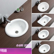 DDGG 콜러 K419747 웰워스 인치 타이트 모양 편안한 힌지가 두꺼운, 3. 18인치 타원형 세면대